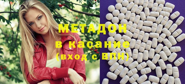 mix Верея